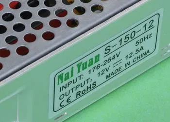 LED驱动电源150W12V标准系列